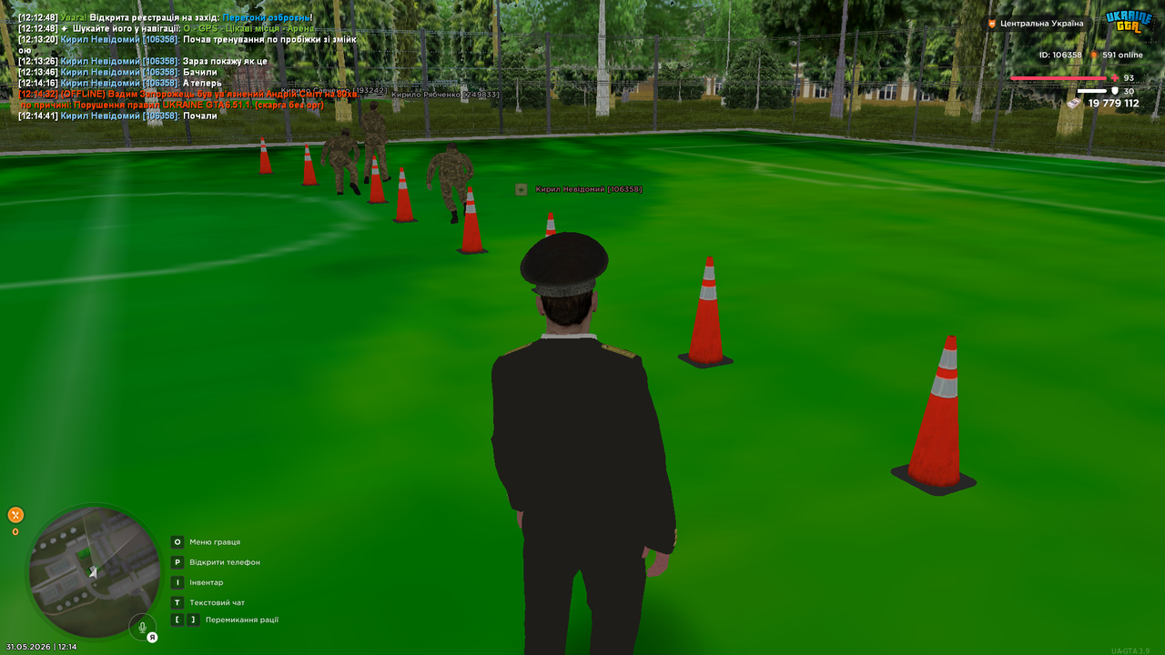 UKRAINE GTA 31 05 2026 12 14 47