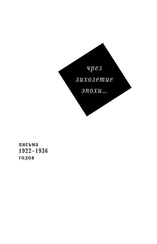 ASE000000000721261-09