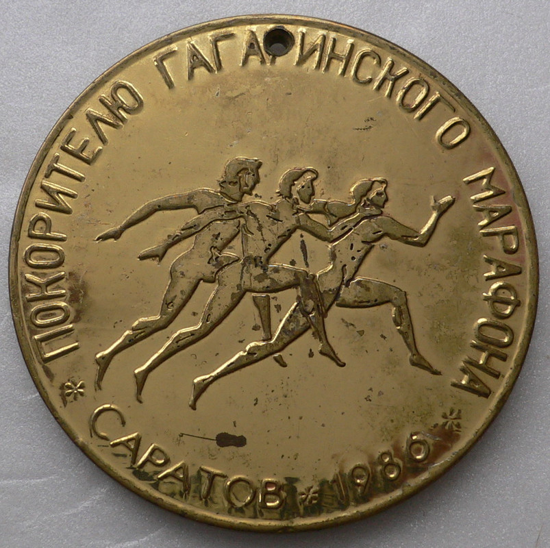 P1260069