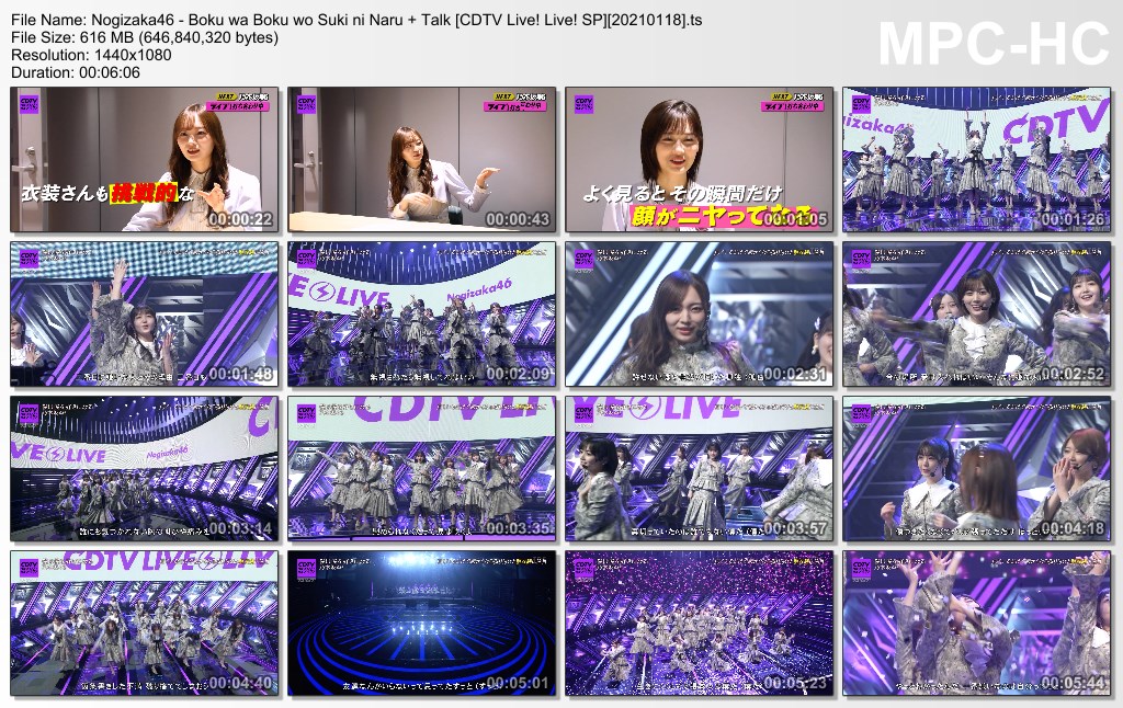 Nogizaka46 - Boku wa Boku wo Suki ni Naru   Talk [CDTV Live! Live! SP][20210118].ts_thumbs_[2021.01.