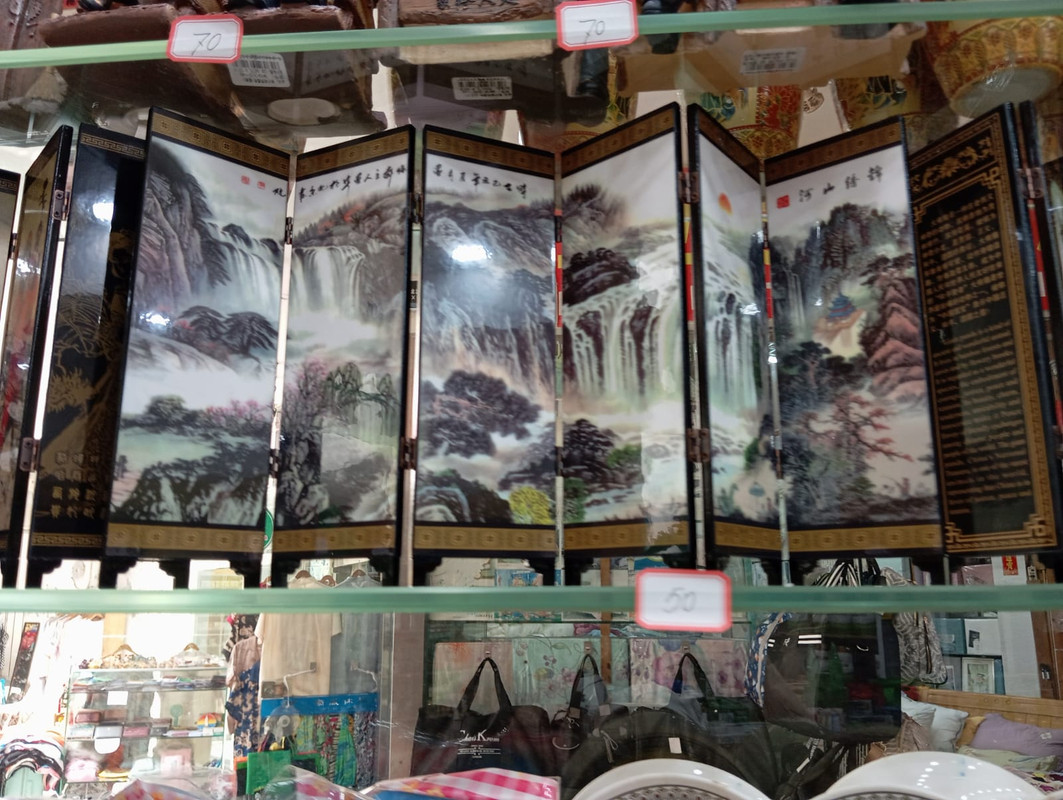 к китайскому 003