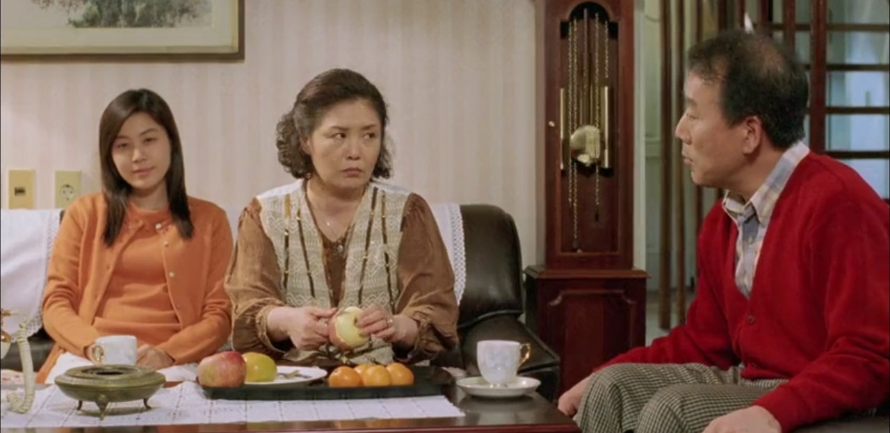 Ditto Movie Screenshot