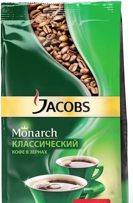 Кофе Якобс Крема В Зернах Купить