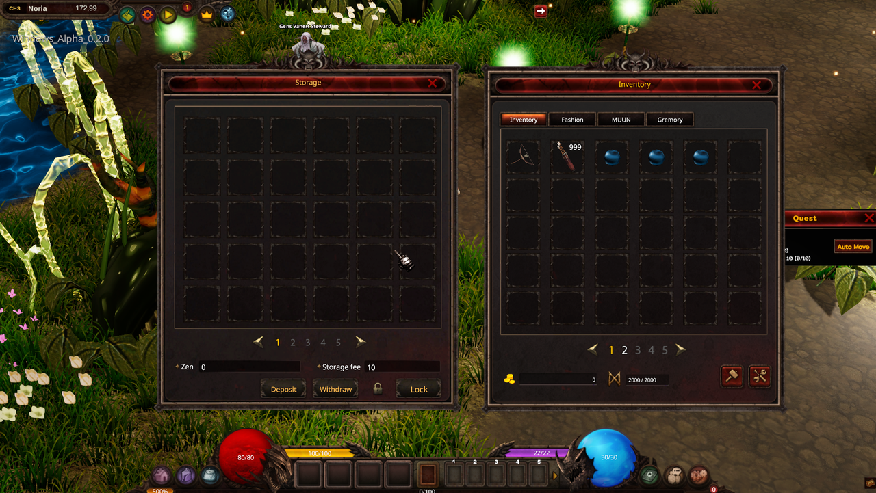 Screenshot 27