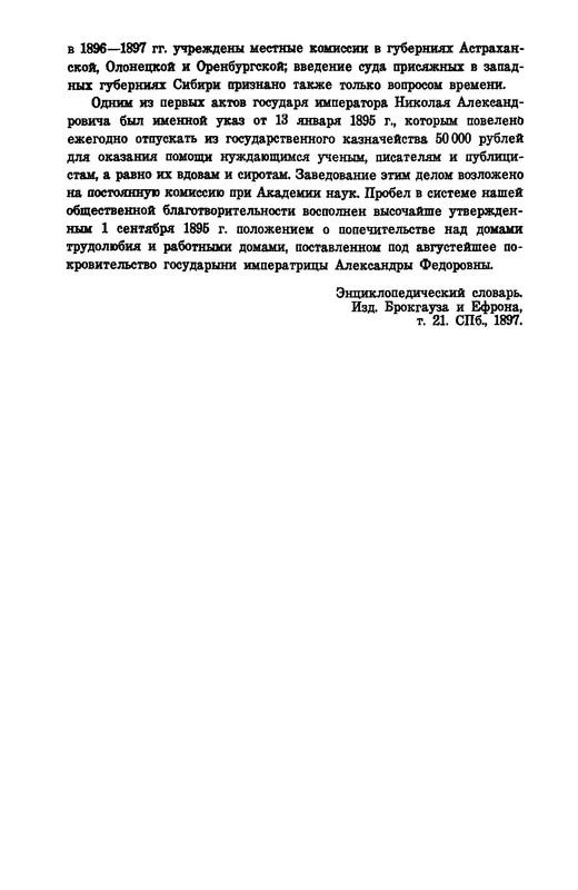 p0014