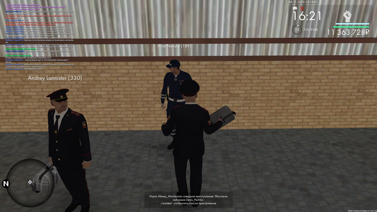 ПЗ 7 прод Пост png