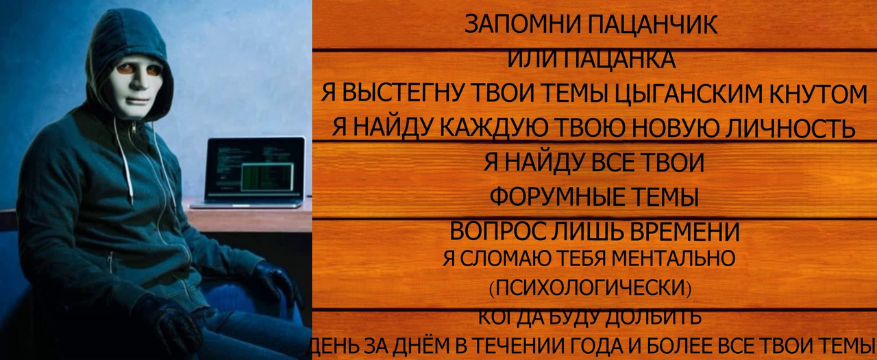 Продам сканы паспортов и фото с паспортом в руках, 1 май 2024, 19:02, Форум о социальной сети Instagram. Секреты, инструкции и рекомендации