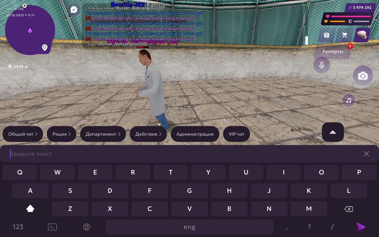 IMG_20251007_102650_312