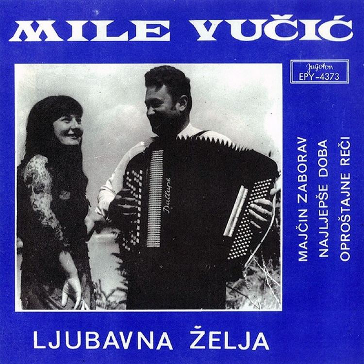 Mile Vucic 1970 p