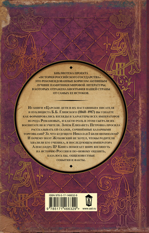 2-cover4