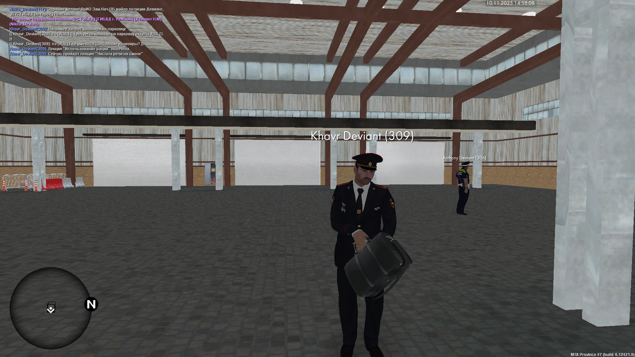 mta screen 2025 11 10 14 58 07