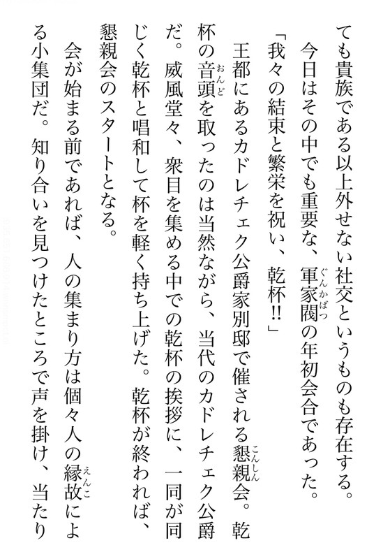 84B2161B-09B3-4F36-B2BD-AD9825BC2C25