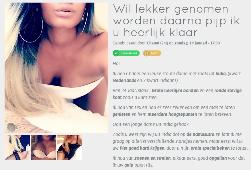 Naamloos