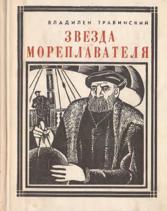 1-p0001