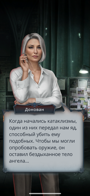 IMG-9191.png