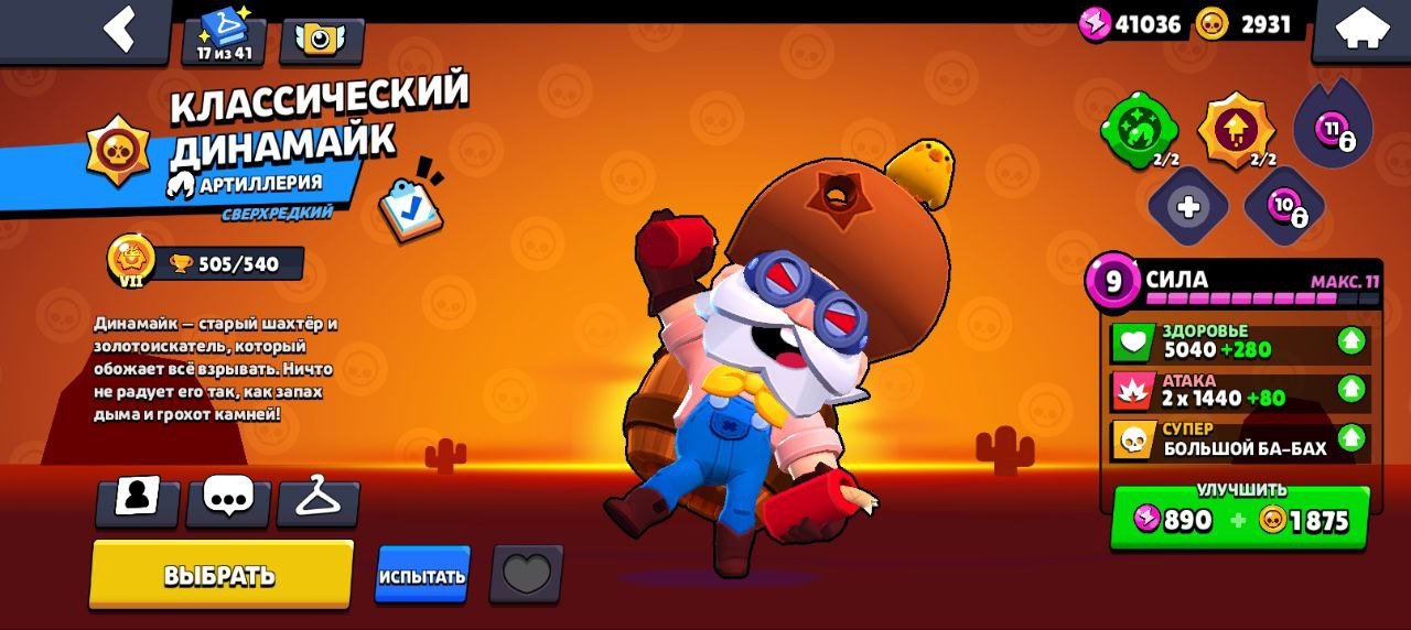 lgqf3prwmji4wmb28ftc