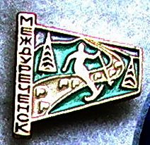 г23=15