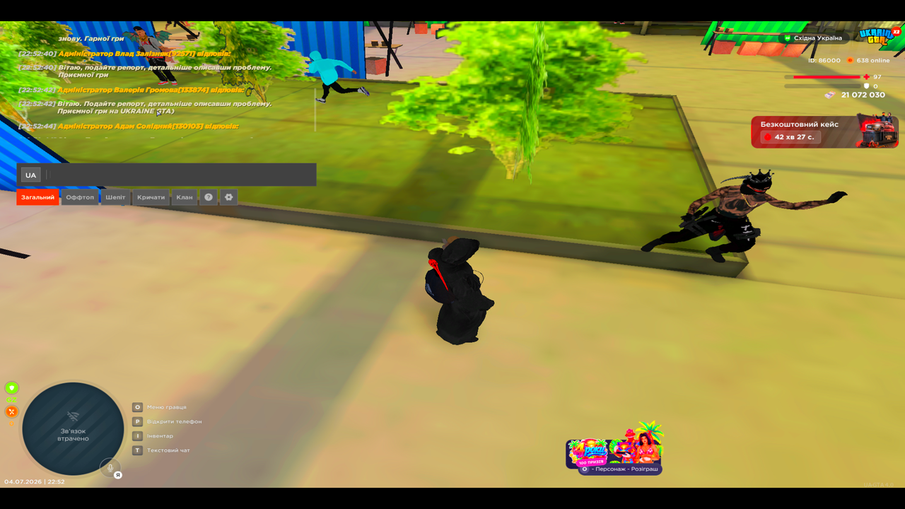 UKRAINE GTA 04 07 2026 22 52 52