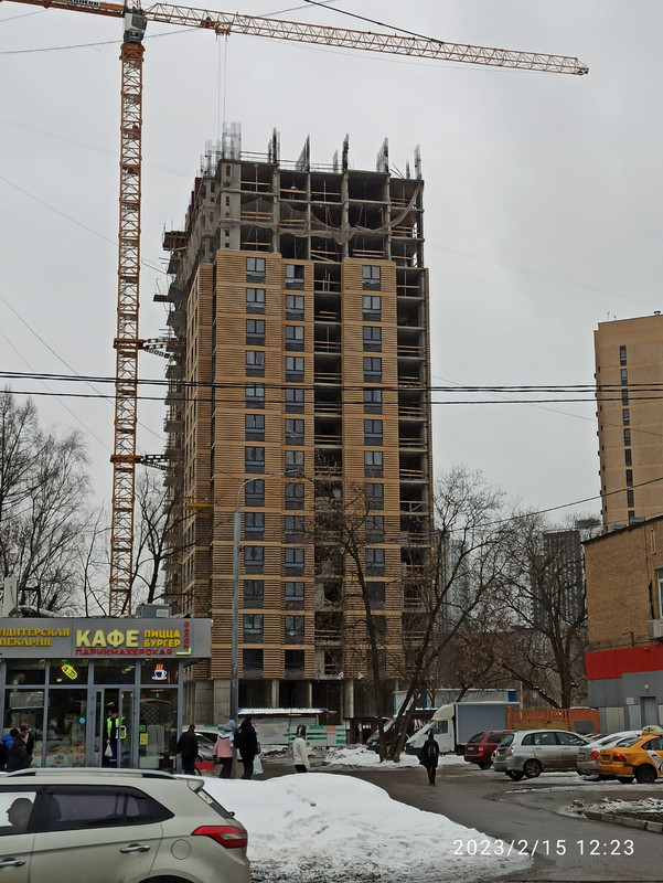 Изображение WhatsApp 2023-02-15 в 15.58.29