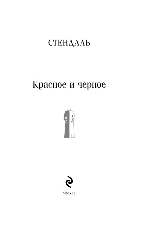 ITD000000001362153-page-0003