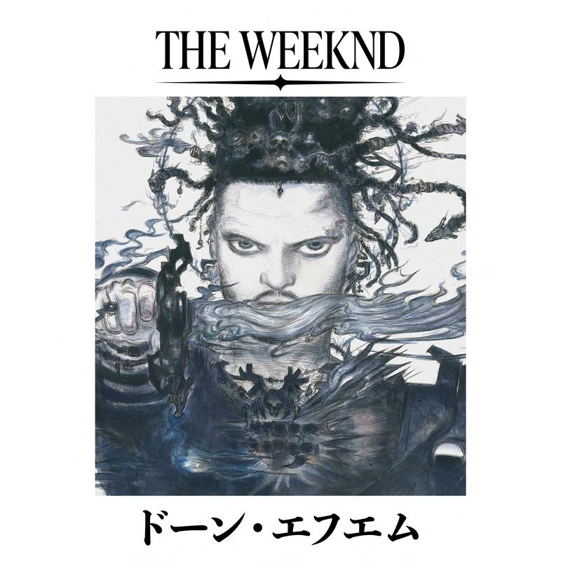 The Weeknd, Tomoko Aran - Out Of Time