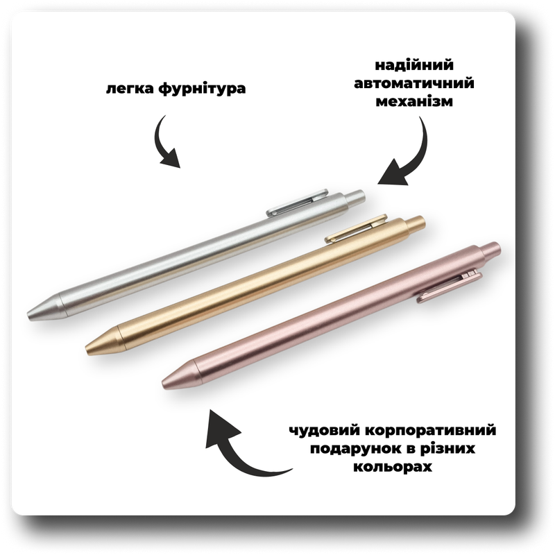 Parker Jotter с гравировкой