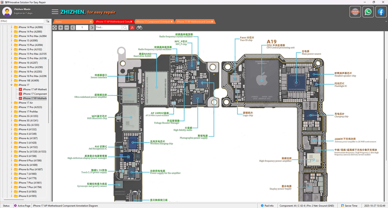 Screenshot 2025 10 27 135402