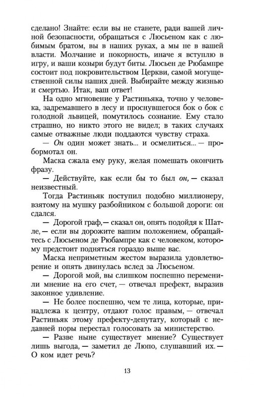 1-page-0011