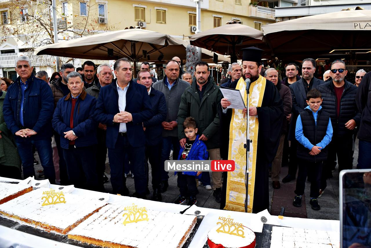 sem pita 2026DSC 0024