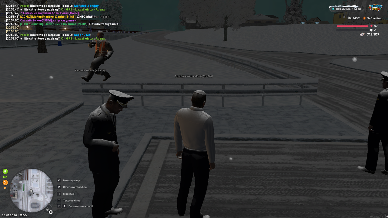 mta screen 2026 01 23 21 00 03