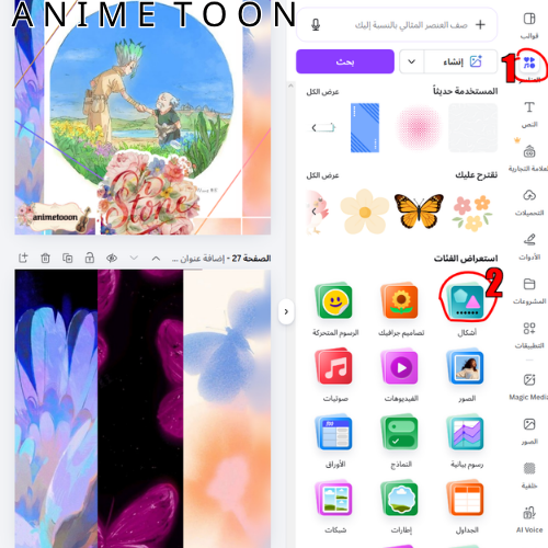 5.png