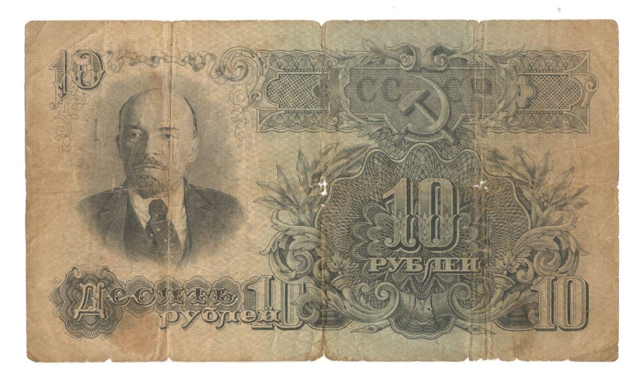 иипп — Postimages