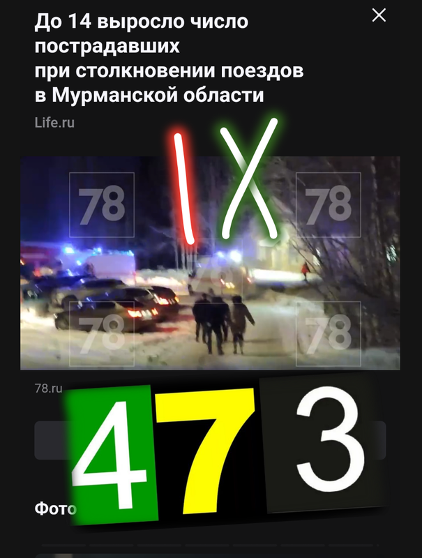 https://i.postimg.cc/tCPBN63j/Screenshot-20250101-164011.png