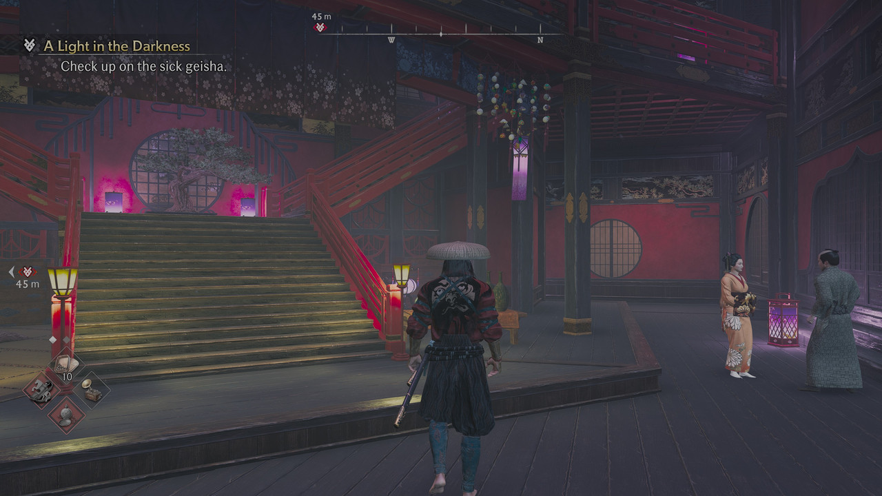 Rise of the Ronin Screenshot 2026 04 04 16 23 33