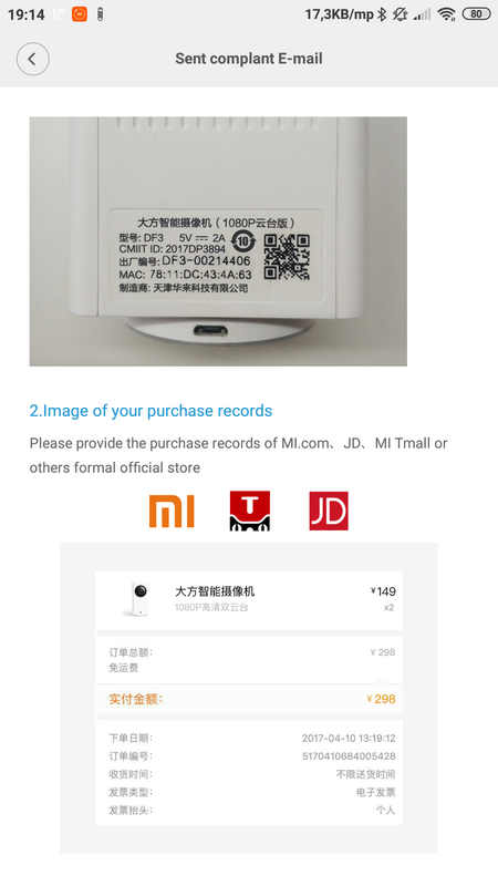 Screenshot_2019-05-24-19-14-06-305_com.xiaomi.smarthome