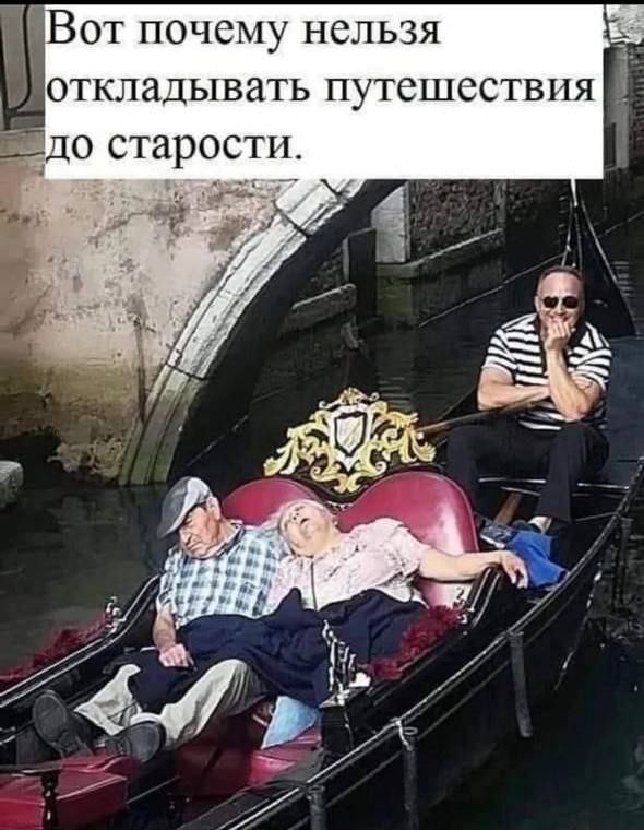 [Изображение: ba10a94ceab8a81d5527f1e23403a2a3.jpg]