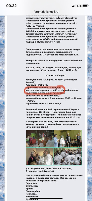 B9B4E4F4-C7AC-4E3A-B3DB-A97CBDB3C554