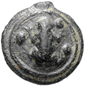 Glosario de monedas romanas. RANA. 4