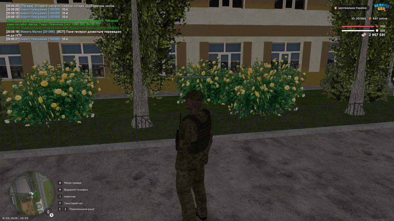 UKRAINE GTA 16 06 2026 20 05 30