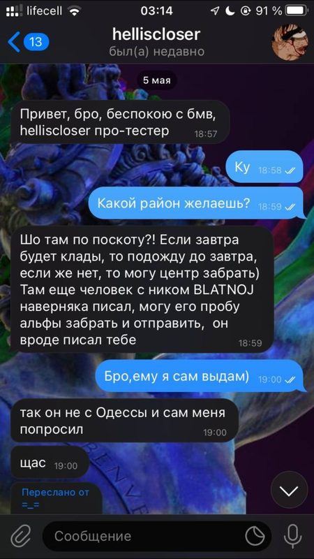 604A06B2-872C-4F9C-853E-C2E819FE7ADB