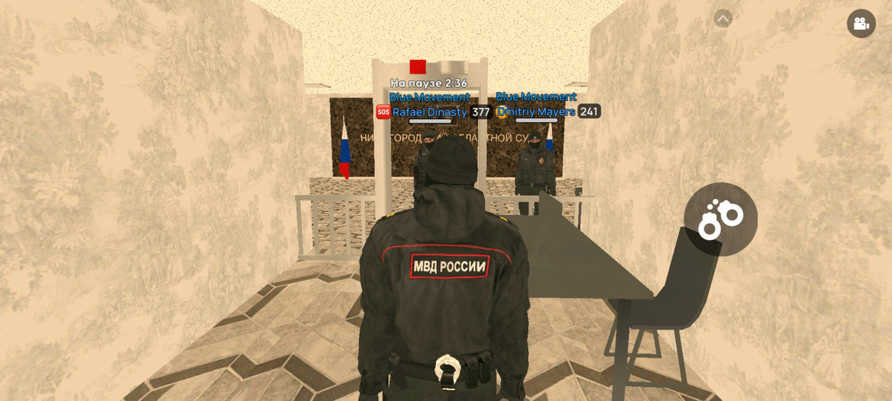 Screenshot 20260203 183833