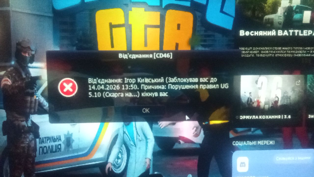IMG 20260407 191210 807