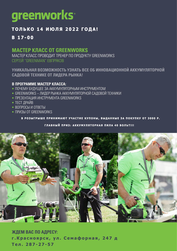 9709de3854b6b4e1f2b1bc9d9a895445