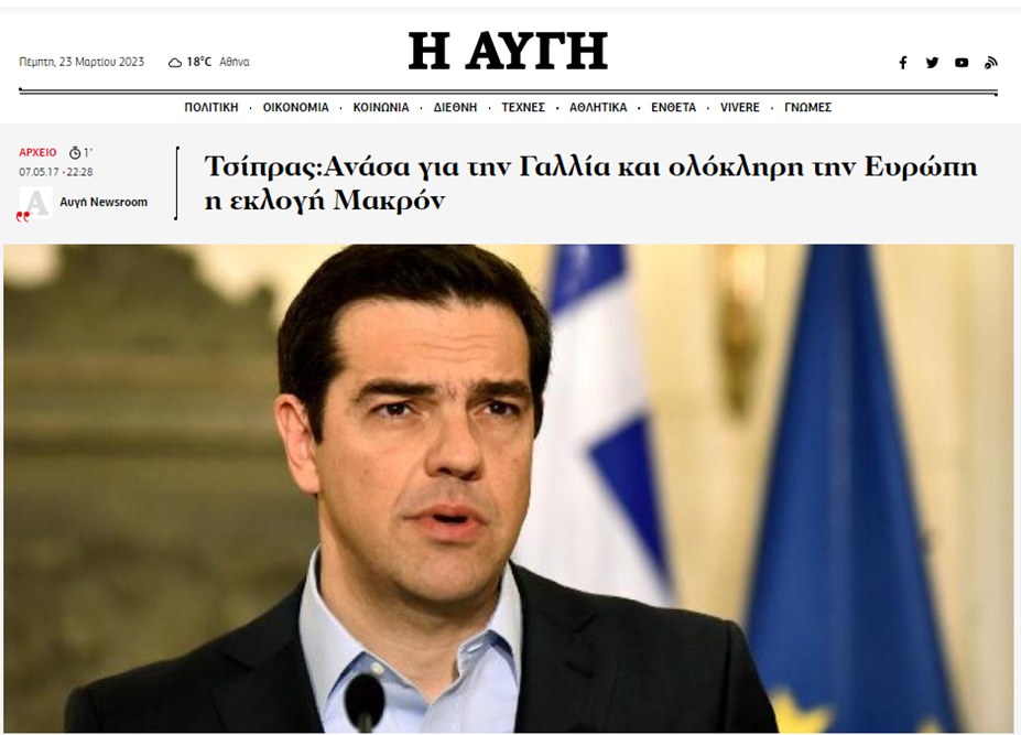 Εικόνα