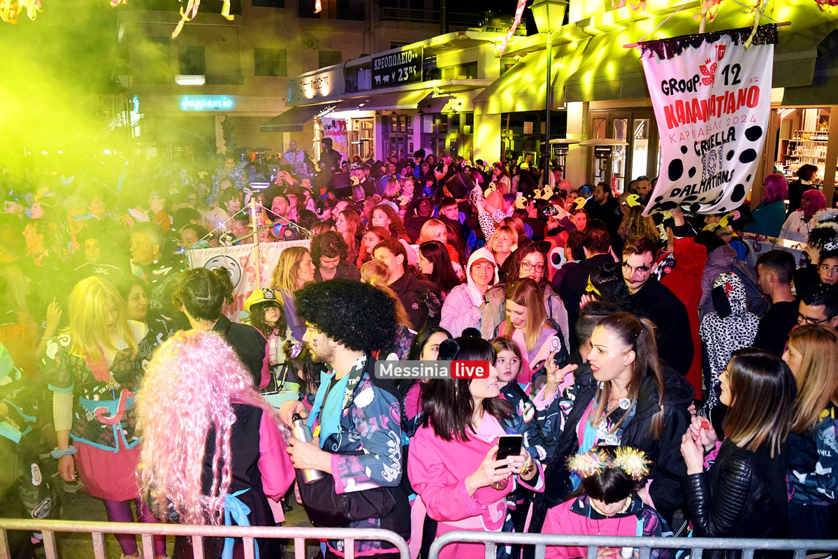 ΑΡΓΗΣ ΝΕΠDSC_1213