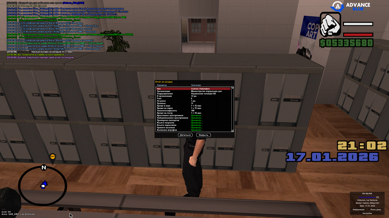 Screenshot 2026 01 17 23 03 01