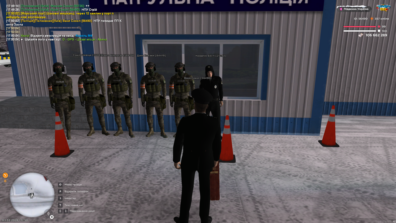 UKRAINE GTA 03 02 2026 17 50 06
