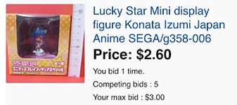 screenshot of my winning bid on a small konata figure that was shipped from japan for frankly a bonkers price of $2.60