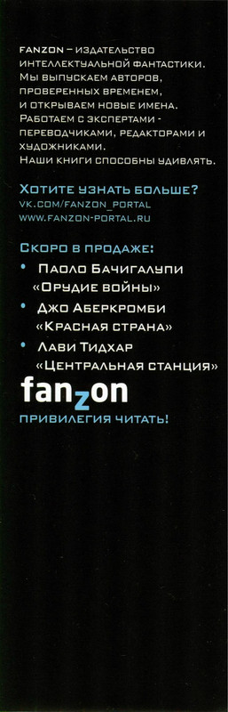4-p0489