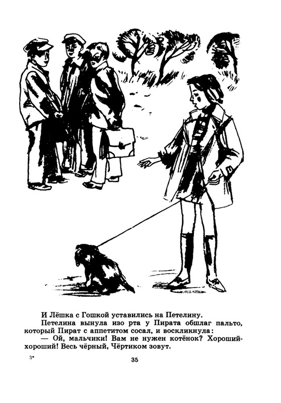 1974-page-0036